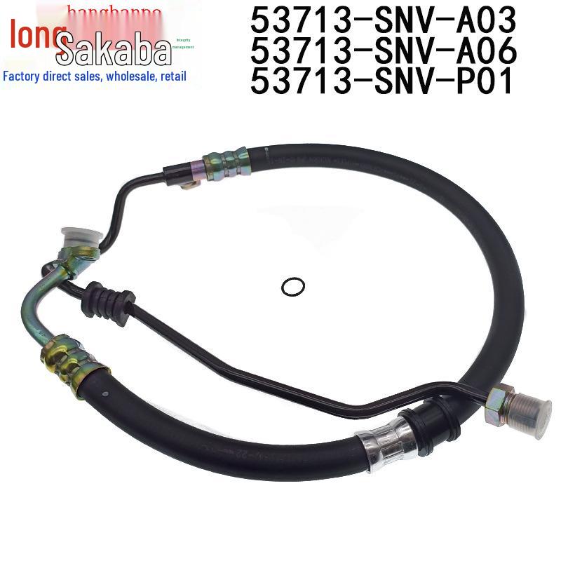 Honda Civic 2006-2011 Power Steering High-Pressure Hose (Part Nos. 53713-SNA-A06, 53713-SNV-P03)