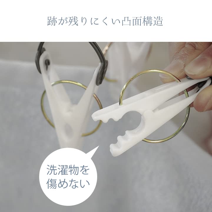 Park Lane ONE. Slide Hanger 38P, Width 61 X Depth 34 X Height 35cm (when In Use)