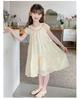 Girls' Dress Summer Dress New Summer Chiffon Elegant Princess Dress Summer Thin Girl Children's Dress
