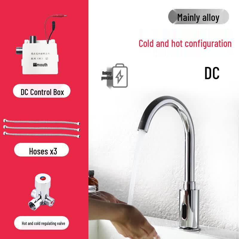 Zhongshu Automatic Sensor Kitchen Faucet