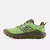 MRBT66K New Balance FuelCell Rebel Trail "Afterglow/Thunder Brown" (Men's)
