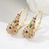 Luxury Shiny Multicolor Synthetic Zirconia Golden Dangle Earrings for Women Vintage Fashion Banquet Vacation Jewelry Accessories