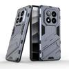 Armor Shockproof Protective Case for Xiaomi Redmi Note 14 Pro Plus 4G 5G Magnetic Stand Holder Cover Redmi 14C 14R Poco X7 Funda