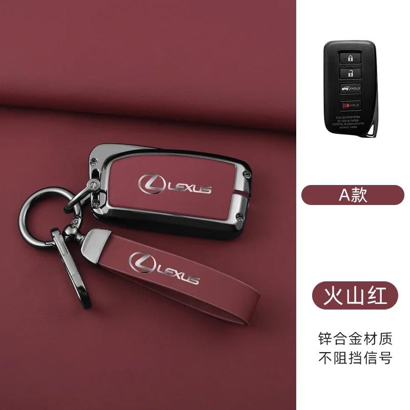 PPFX2 Leather Car Key Case Cover For Lexus IS ES CT200H NX LX 250 300 350 450H 300H ES300h ES200 UX250h LS350 LS500h ES350 Accessories