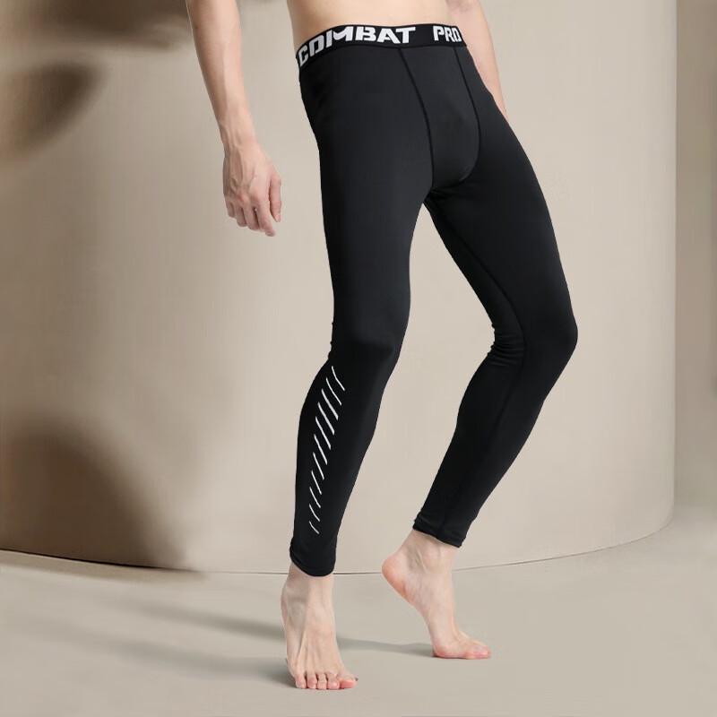 

WEZHO Fitness Compression Pants