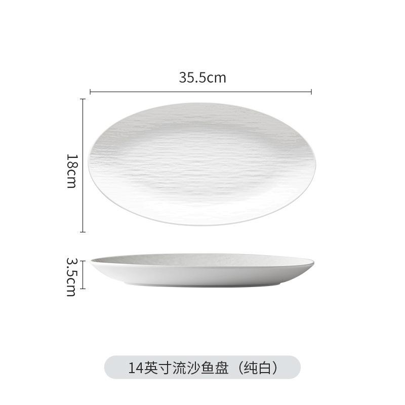 Underglaze Color Nordic Style Hotel Fish Plate Home Steamed Fish Plate Oversized Oval Commercial Tableware Creative Hotel Porcelain