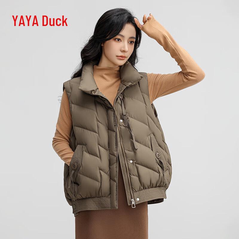 Yaya Women's Stand-Collar Down Vest