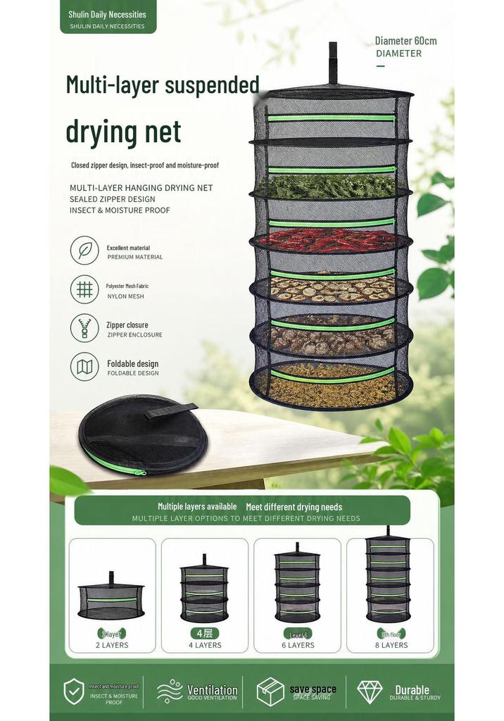2026 Multi-Layer Gardening Herb Drying Basket: Enclosed Hanging Net