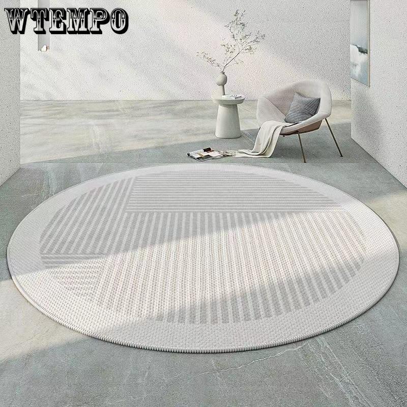 Nordic Circular Carpet Resistant To Dirt and Easy To Maintain Decorative Carpet Household Sofa Coffee Table Carpet