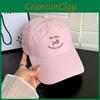 Baseball Trendy Cap With Cartoon Dog And Letter Embroidery Design Outdoor For