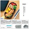 Miyoshi Seisakusho GEL-COOL Lunch Box with Integrated Ice Pack, Dome L, Berry Blue, 0101-0173