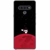 For LG K51 K61 Stylo6 Case Silicone Soft Colorful TPU Phone Cases for LG Stylo 6 Back Cover Bumper Funda for LGK51 K 61 Coque