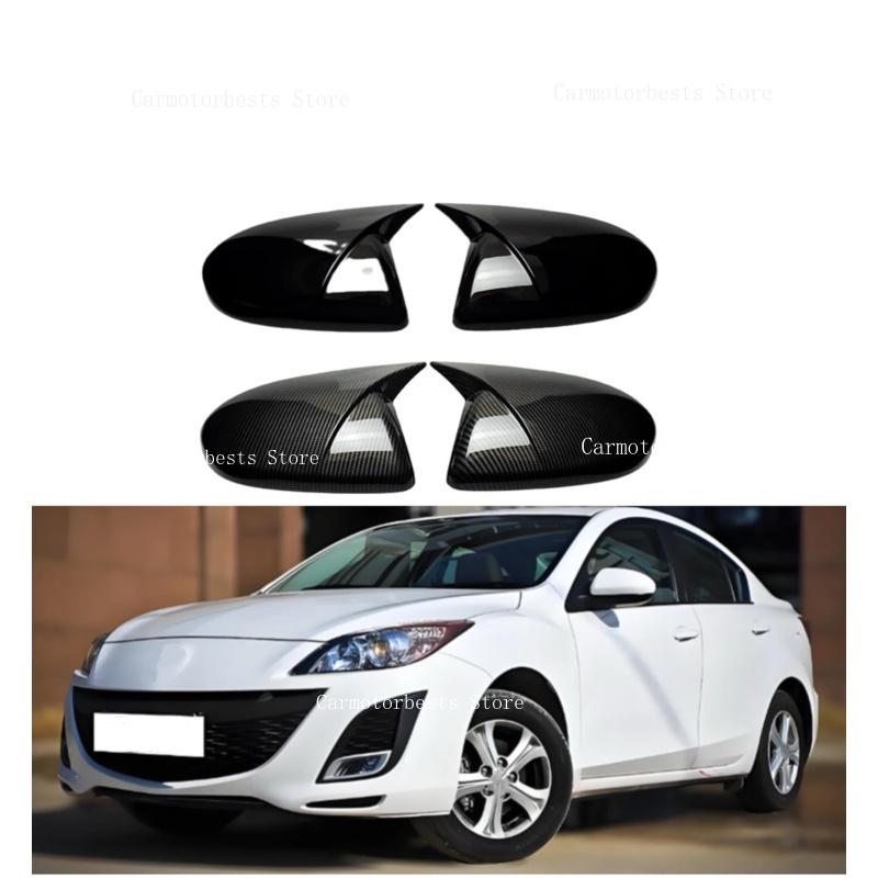 Car Rearview Side Mirror Cover Fit For Mazda 3 Axela BL 2009 2010 2011 2012 2013 Wing Cap Rear View Case Trim Carbon Fiber