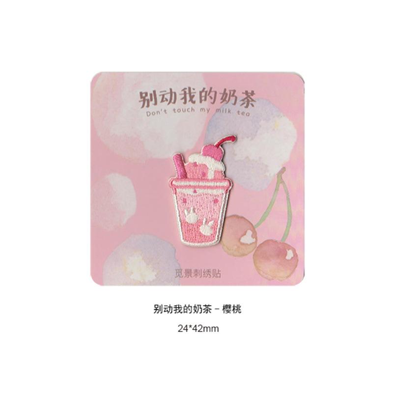 

Sanai самоклеящаяся нашивка с изображением молочного чая, наклейка с вышивкой, наклейка для одежды, сумка для рук, украшение для ремонта отверстий, наклейка с узором cherry