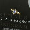 Natural Moonstone Blue Light Women's Ring - Trendy Korean & Japanese Style Gift for Girlfriend, Best Friend, or Lover on Valentine's Day