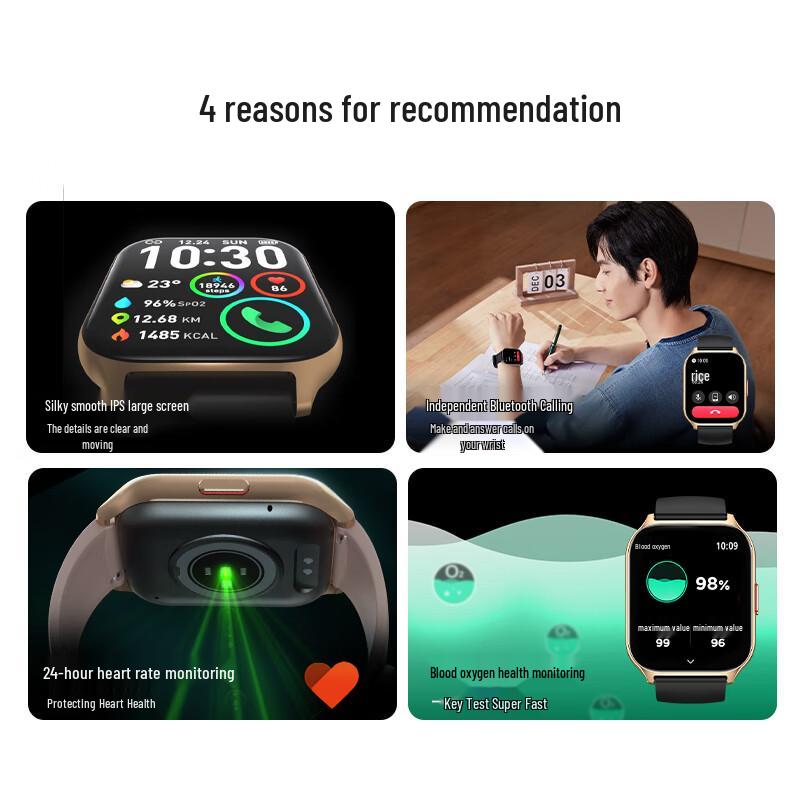 SKG V7-2 Smart Health Watch