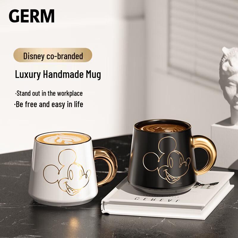 Germ Mickey Serie Feiertags-Keramiktasse