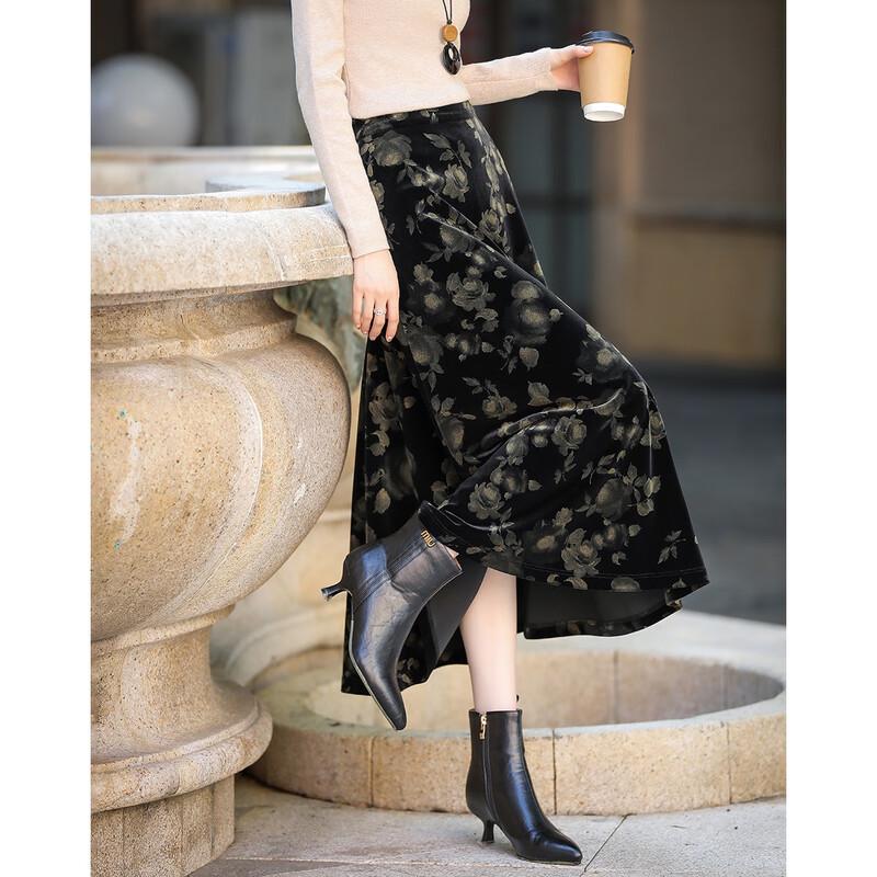 Demana New Chinese Style Velvet Fishtail A-Line Skirt