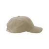 Atlantis Headwear Unisex Adult Fam-S 6 Panel Suede Structured Baseball Cap
