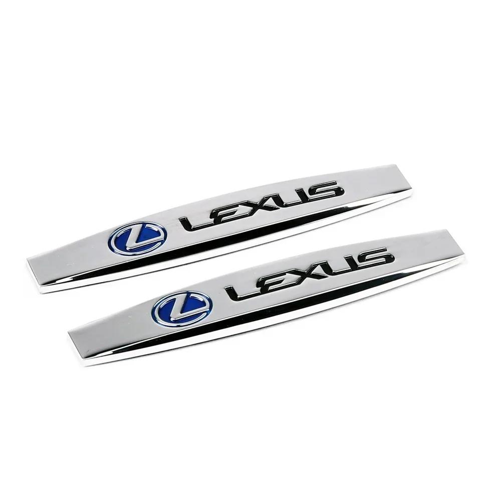 

Автомобильные боковые наклейки Decals для Lexus ES250 ES300 ES330 ES350 IS200 IS250 IS300 NX200 RX300 GS300 Автоаксессуары для экстерьера