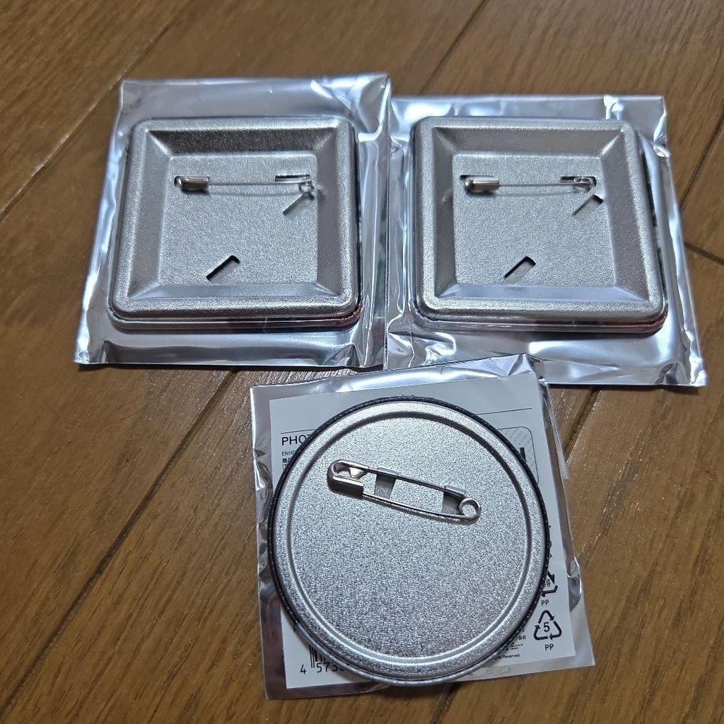 [USED] ENHYPEN NIKI Cafe Gachagacha Can Badge