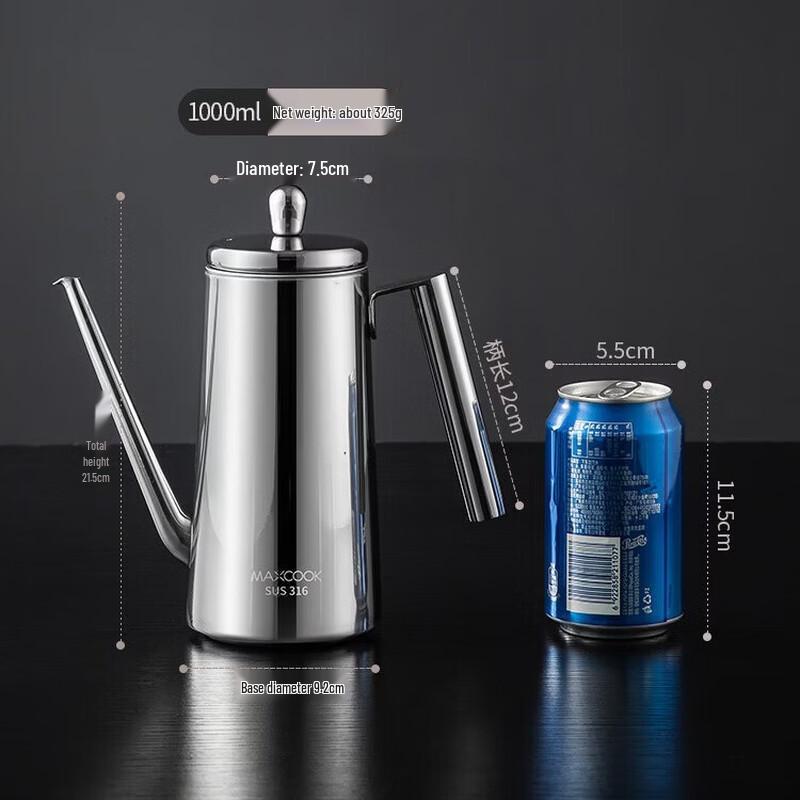 Meichu 316 Stainless Steel Multi-purpose Oil Dispenser