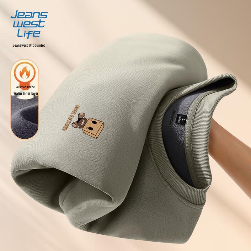 

JEANSWEST LIFE Мужской свитшот с круглым вырезом из шерпы 3XL