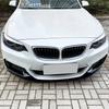 For BMW 2 Series F22 F23 M235i M240i M-Sport 2014 To 2019 Car Spoiler Cover Guard Deflector Lips Front Bumper Splitter Diffuser