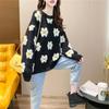 Autumn New Long-sleeved Small Fresh Flower Sweater Women's Pullover Crew Neck Knitted Bottoming Shirt Top