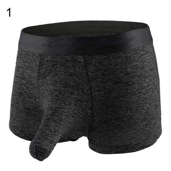 Sexy Men Elephant Nose Penis Pouch Boxers Briefs Mid Rise Breathable Underwear