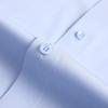 Unisex Professional Cooling Light Blue Short-Sleeve Shirt