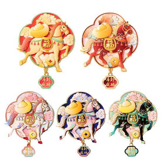 Jahr des Pferdes Kühlschrankmagnet Chinesischer Stil Cartoon Tierkreis Pferd Zinklegierung Kühlschrankmagnet Heimküche Neujahrsdekoration