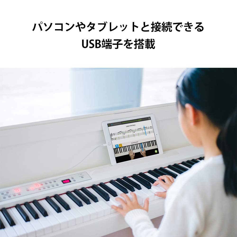88-Key Digital Piano LP-380U White with Wooden Finish, Headphones and Pedal Included, Made in Japan