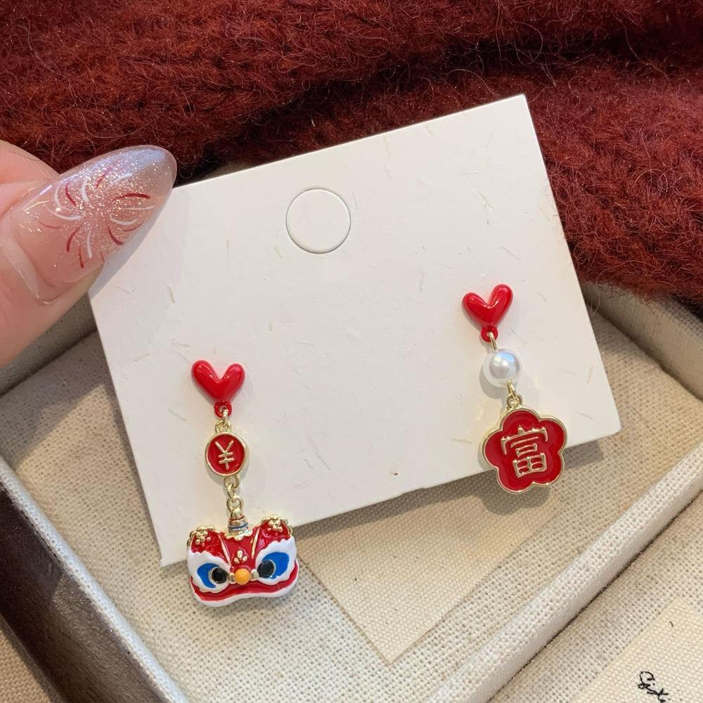 Good Luck Lion Dance Earrings Set Tassel New Year Earrings Trendy Bell Ear Studs  Ear Accessories