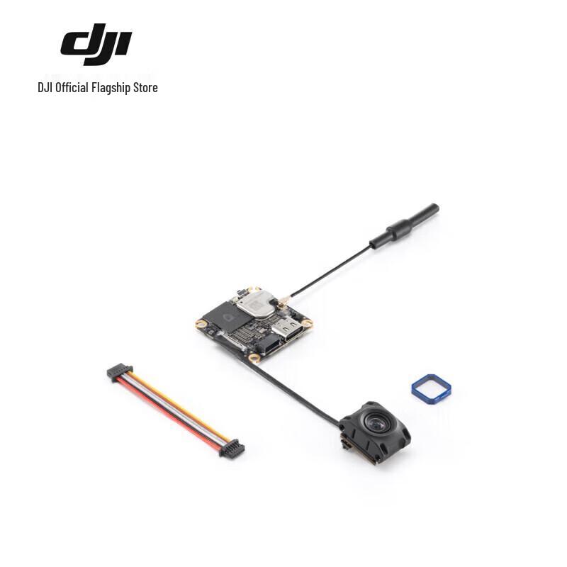 

DJI O4 FPV Air Unit