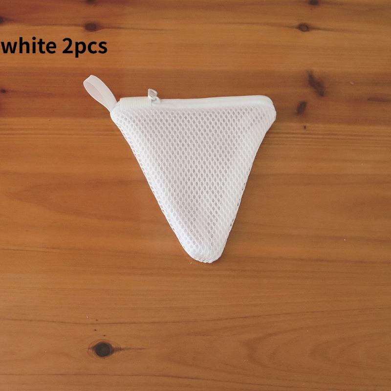 2pcs Laundry Sock & Small Item Storage Bags with Zipper Closure Laundry Bag with Corner Design,Compatible with Laundry Detergent