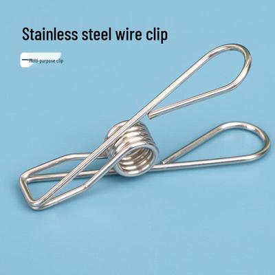 Large Stainless Steel Laundry & Quilt Clip Hanger