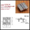 304 Stainless Steel Heavy Duty Industrial Flat Opening Thickened Mechanical Equipment Load-Bearing Hinge
