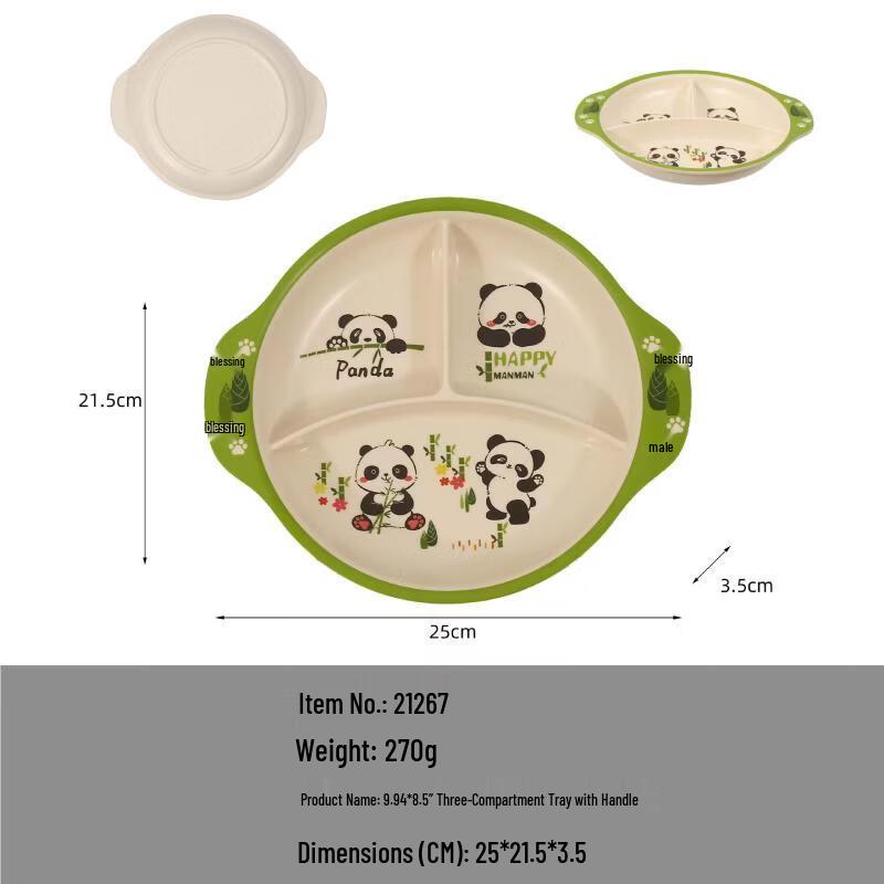 

Cute Panda Melamine Baby Divided Plate