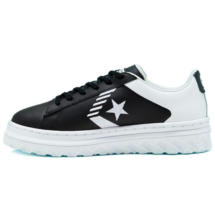 Pro Leather Converse X2 Low `Rivals
