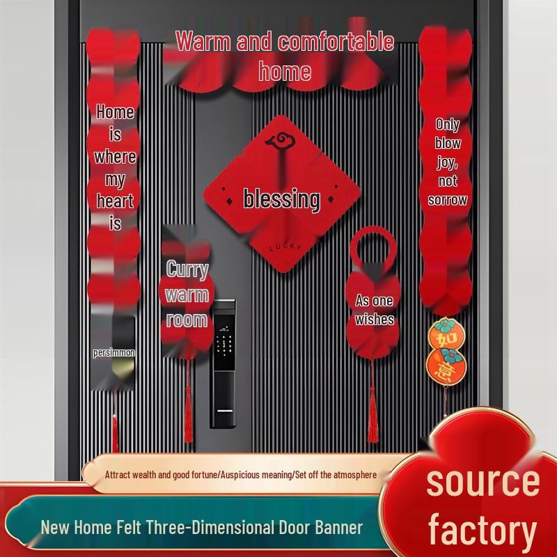 2026 Spring Festival Magnetic Door Stickers: Festive Cartoon Couplets for Moving-in Ceremony