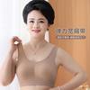 Seamless Wirefree Vest Style Plus Size Thin Bra For Middle Aged Women