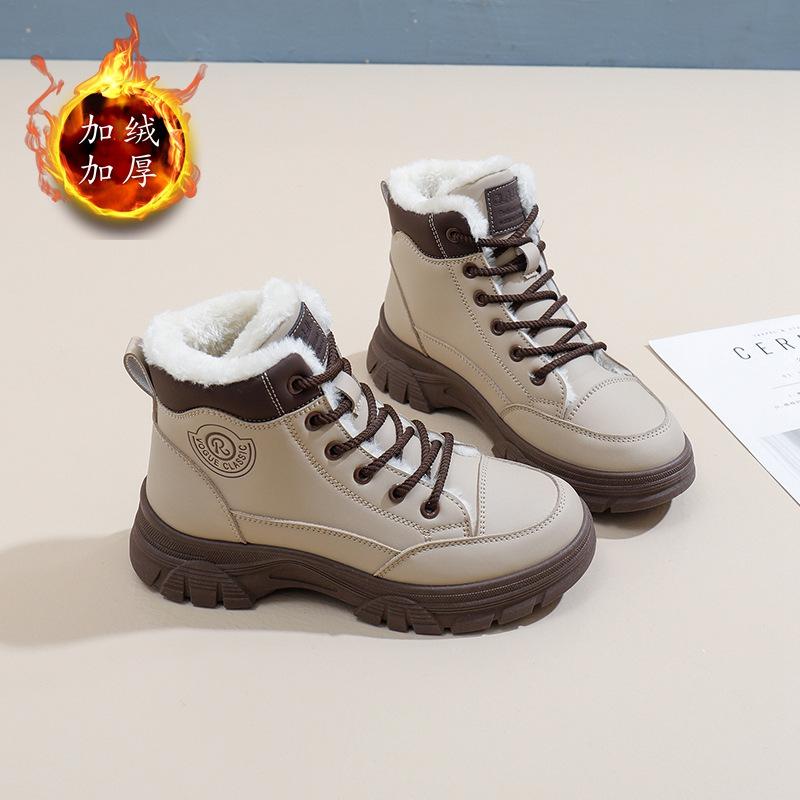 

Женские зимние бархатные теплые хлопковые ботинки на толстой подошве, модные теплые ботинки-локомотивы 40 хаки