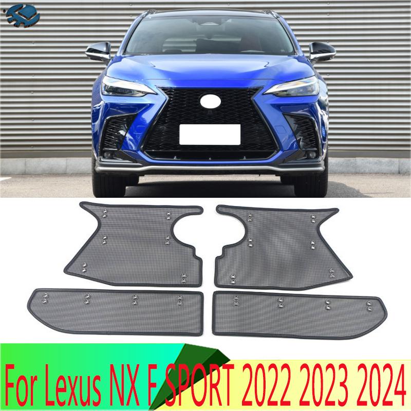 Middle Screening Mesh Front Grille Mesh For Lexus NX F SPORT   2024 Front Grille Net Cover Stainless steel Accessories