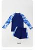 Boys' Long-Sleeved Quick-Dry Swimwear with Sun Protection, Loose Fit, Plus Size for Big Kids
