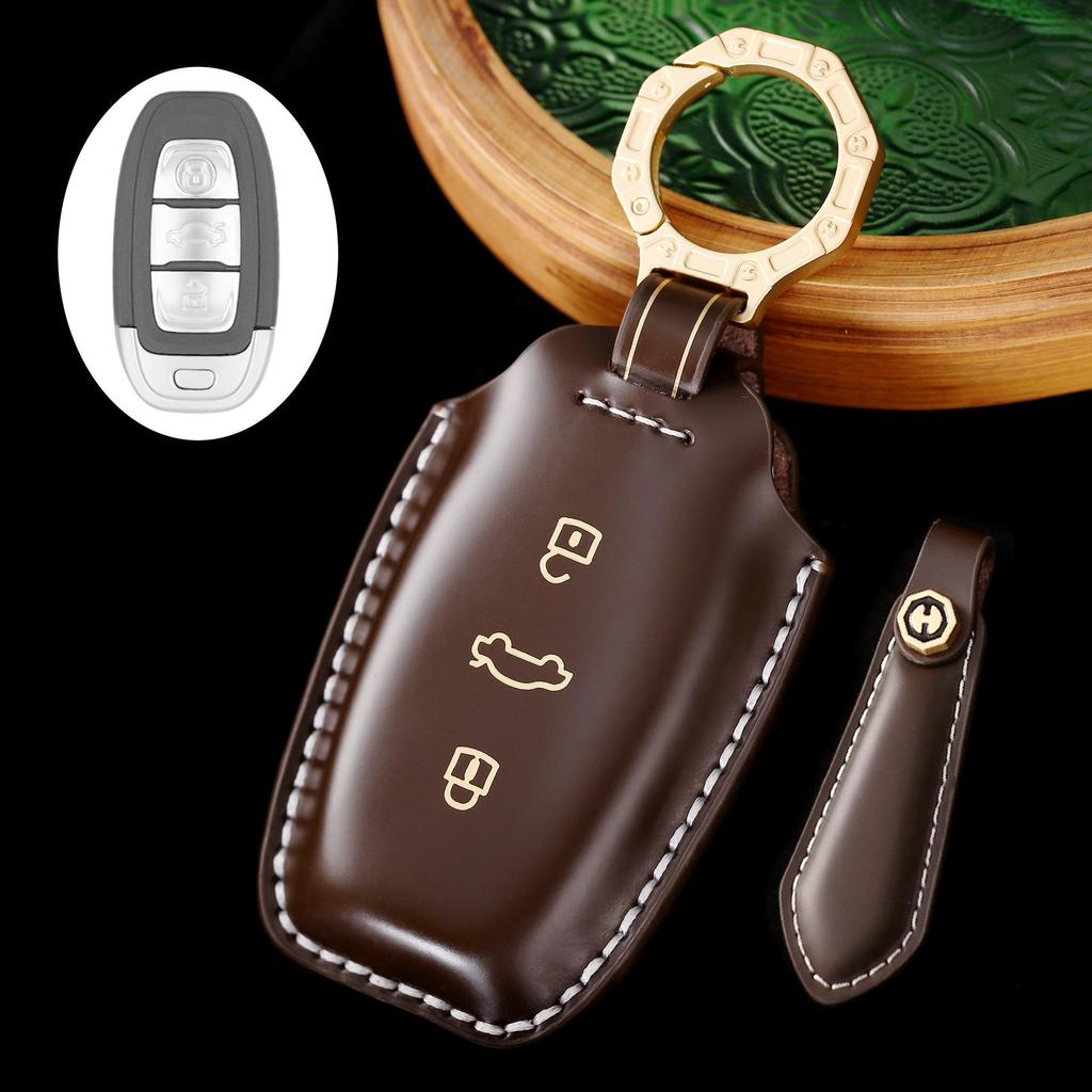 Premium Leather Key Cover for Hongqi H5/H9/H7 - High-End Gift Box Set