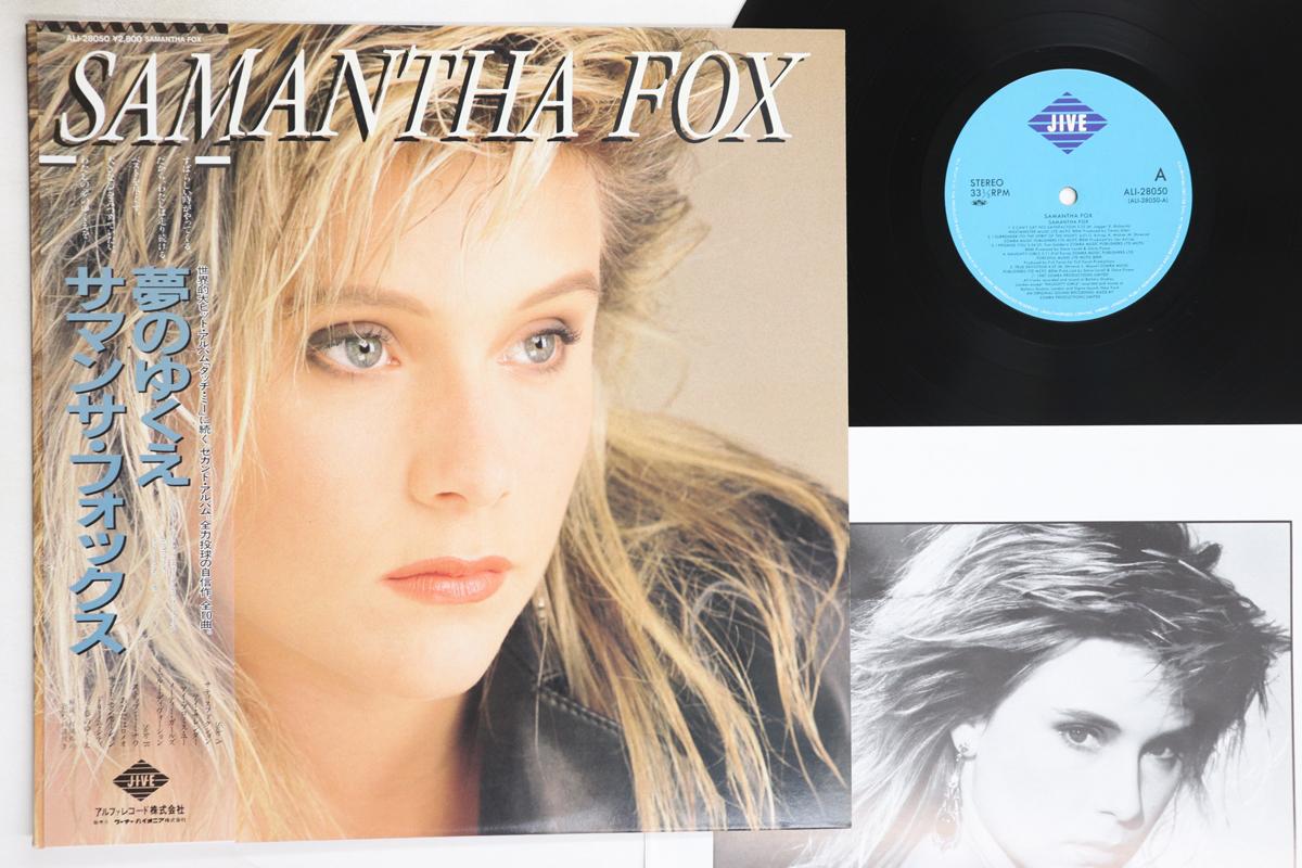 

LP Record SAMANTHA FOX - Samantha Fox ALI28050 JIVE 1987 Japan Obi Pop Used