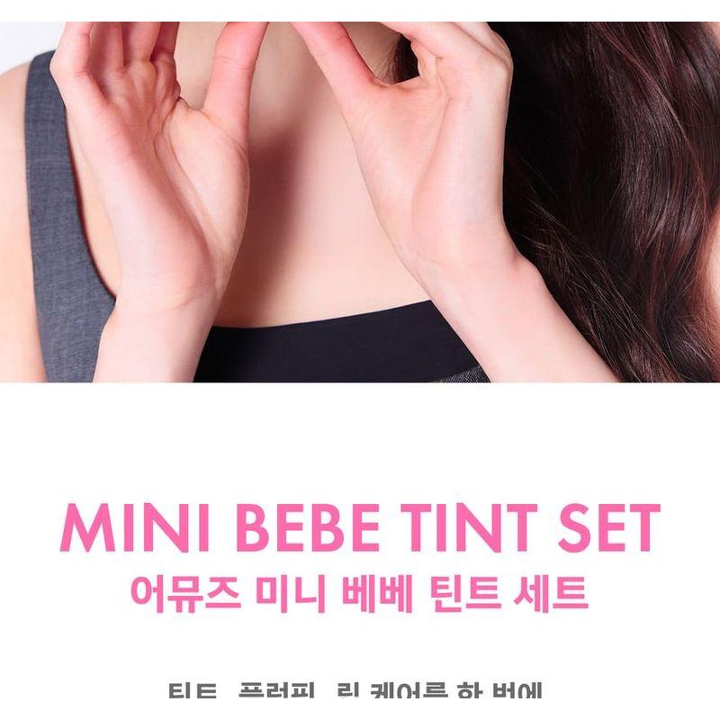 AMUSE - Mini Bebe Tint Set