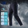 Sunscreen Cool Pants