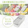 Kai House Select Made In DH7357 Slicer, White, Japan,